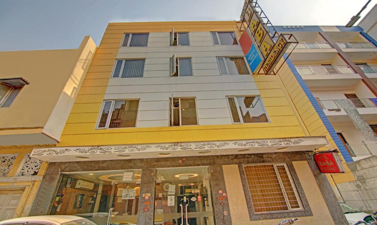 Hotel Itsy By Treebo - Baba Residency à New Delhi Extérieur photo